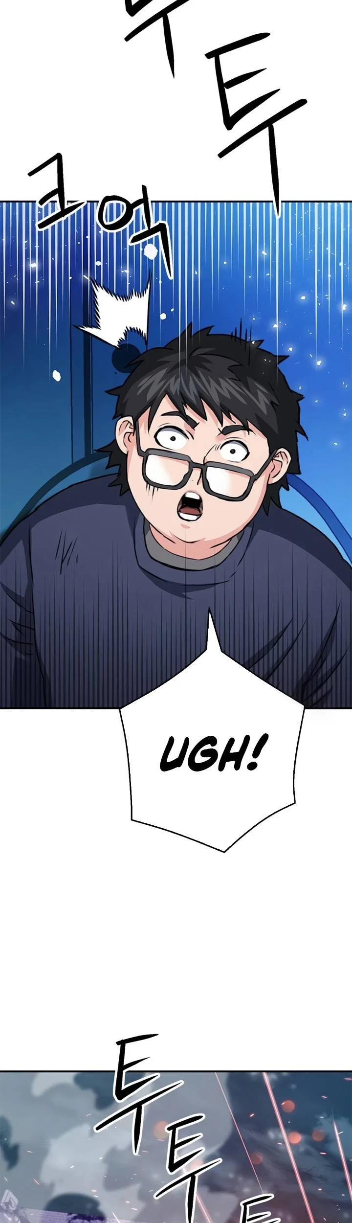 Seoul Station Druid Chapter 137 - halaman 43