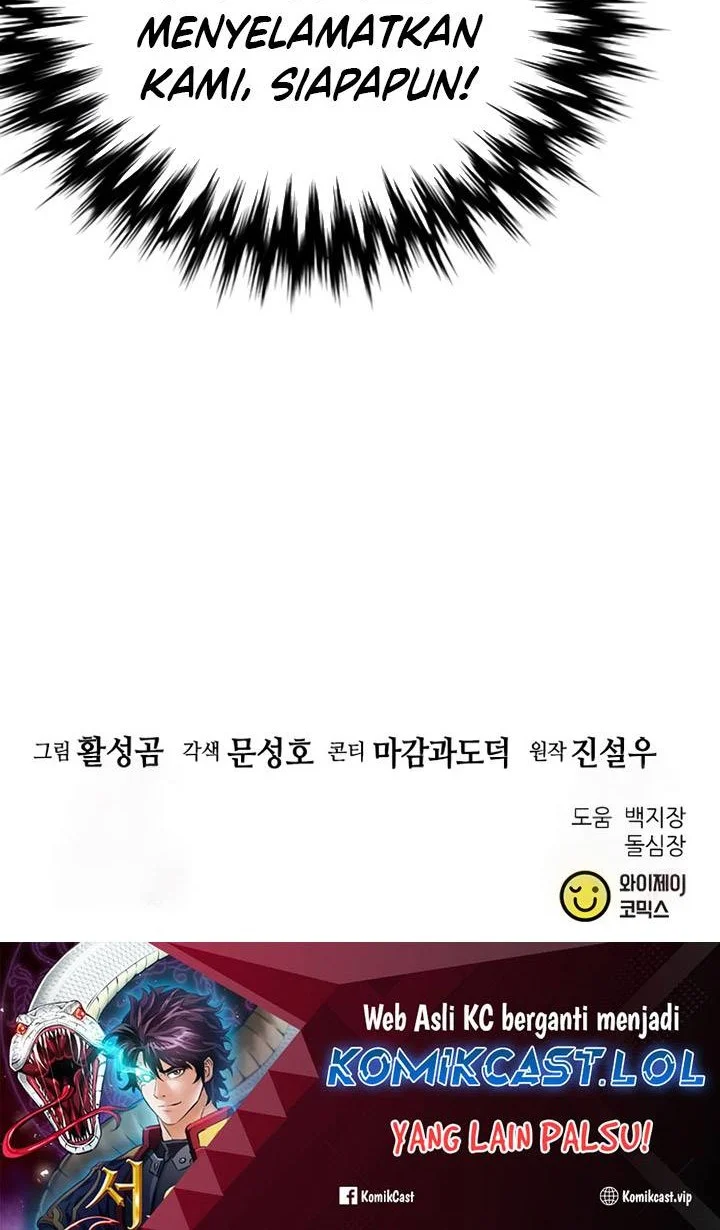 Seoul Station Druid Chapter 137 - halaman 56