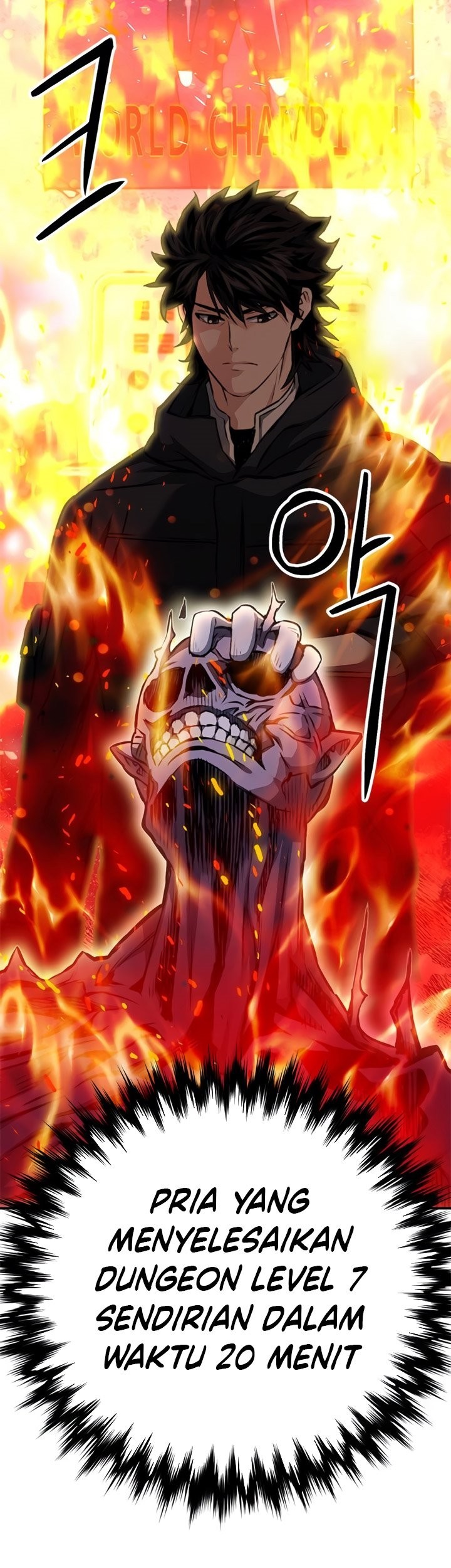 Seoul Station Druid Chapter 138 - halaman 10