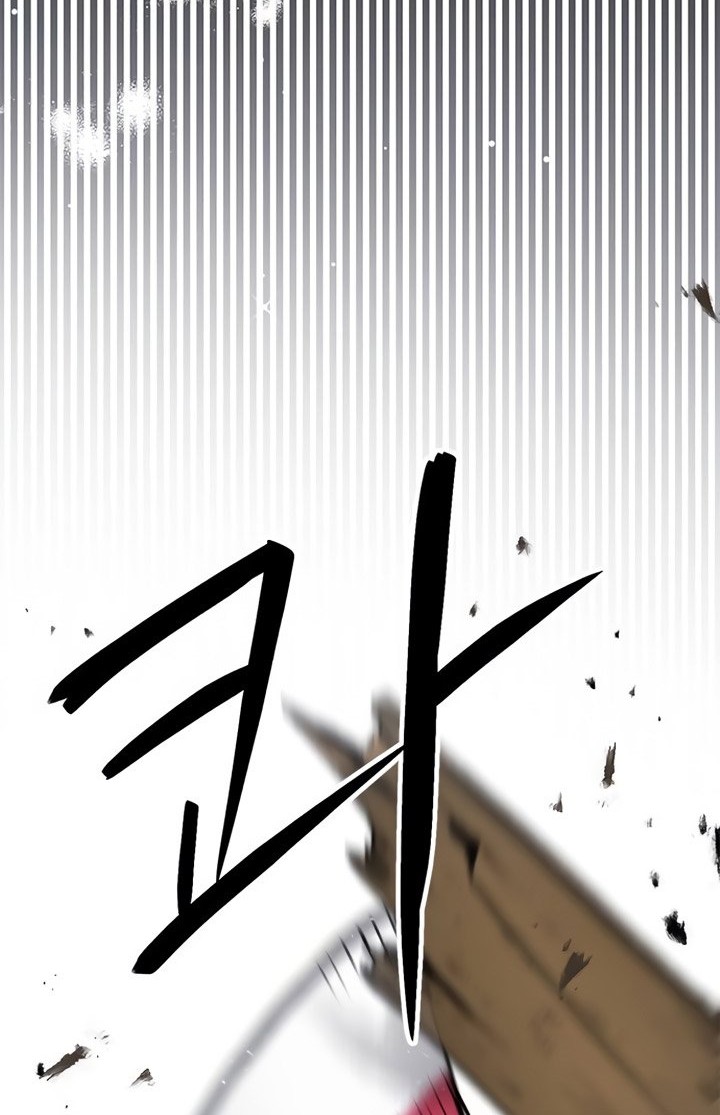 Seoul Station Druid Chapter 138 - halaman 13