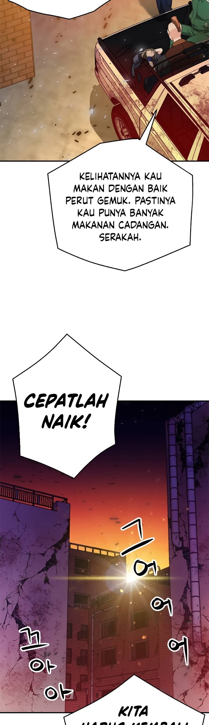 Seoul Station Druid Chapter 138 - halaman 22