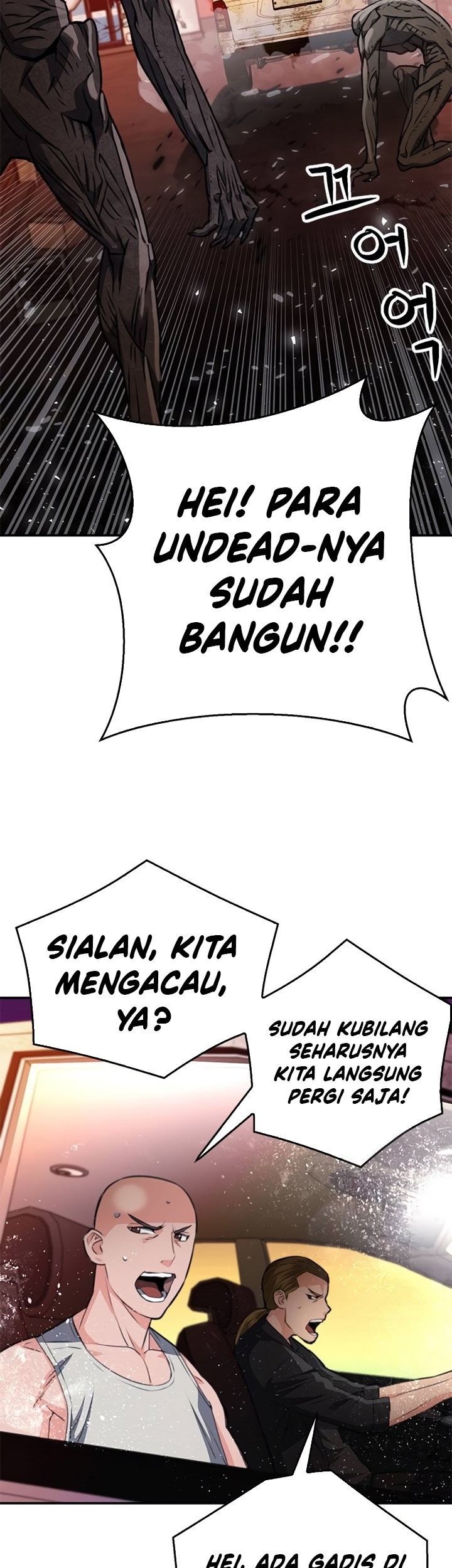 Seoul Station Druid Chapter 138 - halaman 24