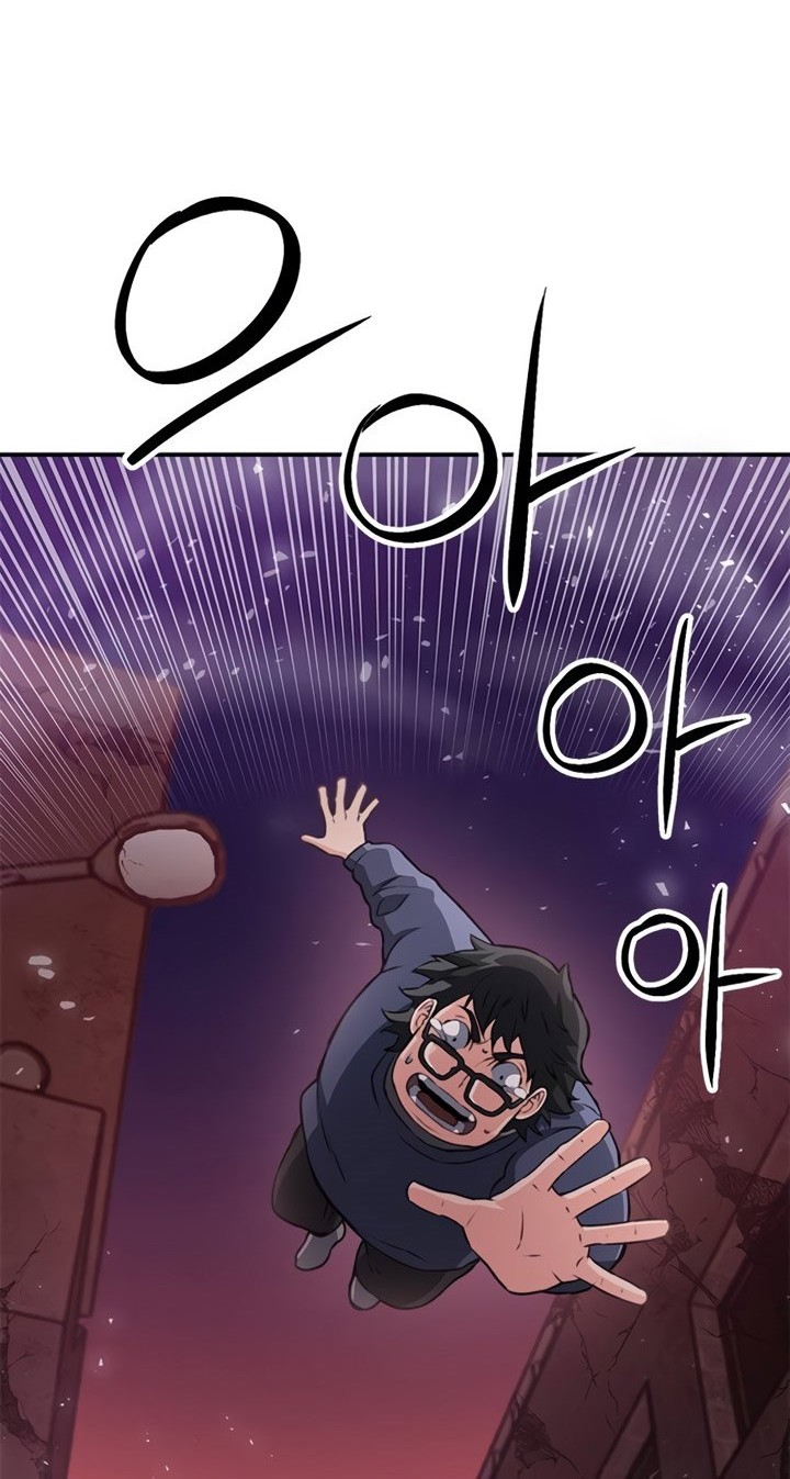 Seoul Station Druid Chapter 138 - halaman 27