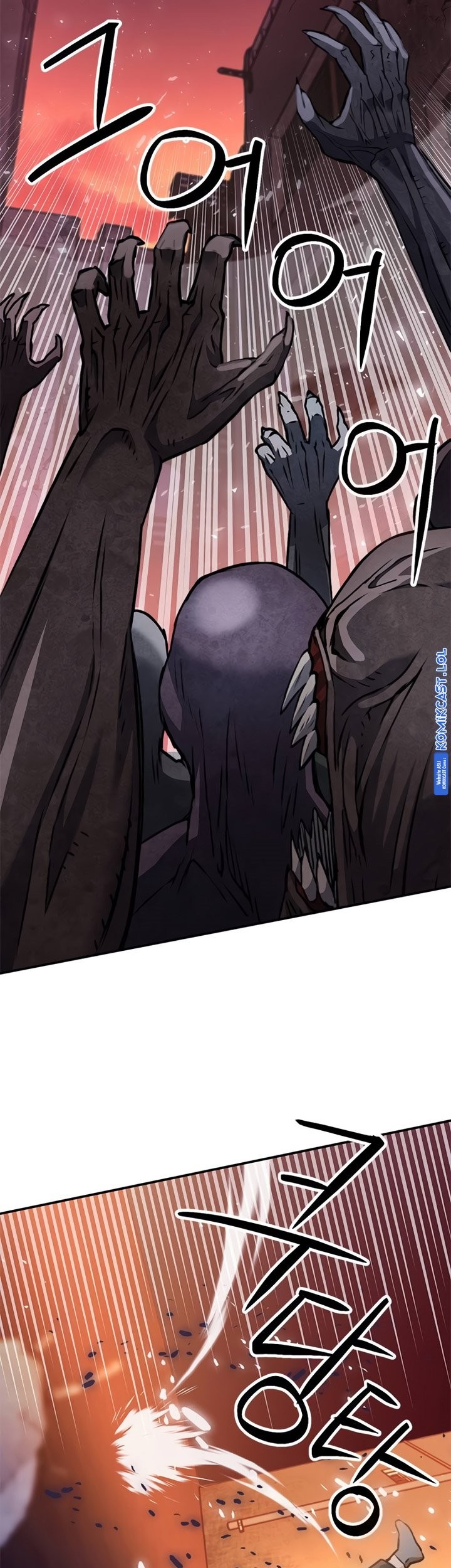Seoul Station Druid Chapter 138 - halaman 28