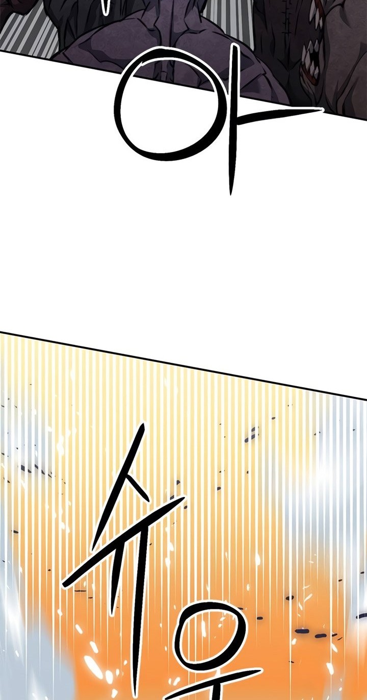 Seoul Station Druid Chapter 138 - halaman 31