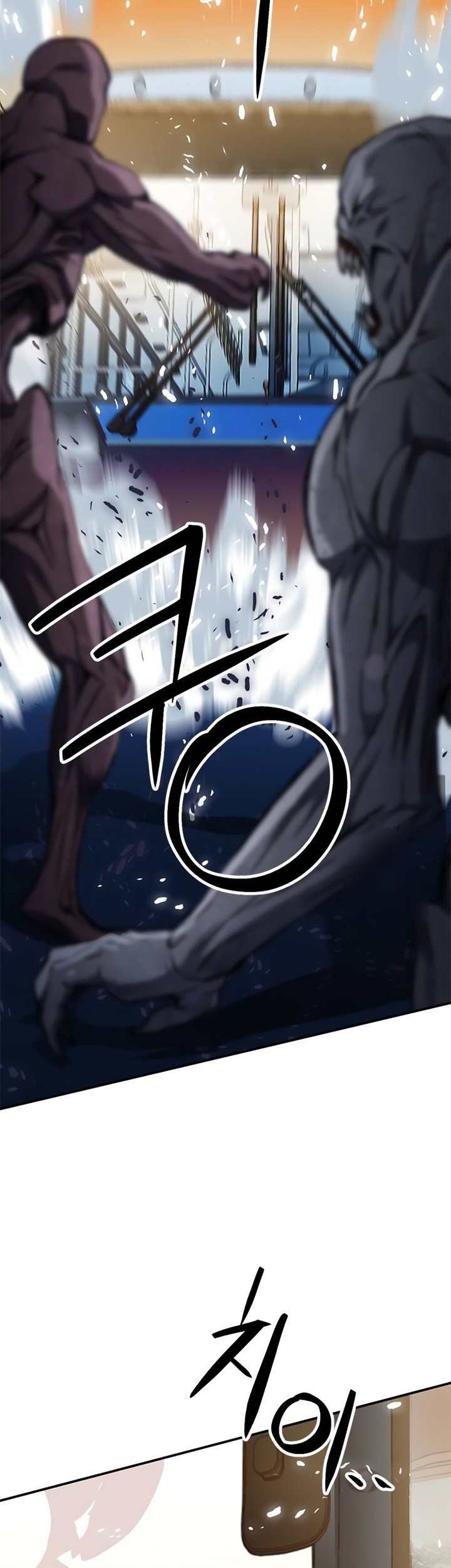 Seoul Station Druid Chapter 138 - halaman 32