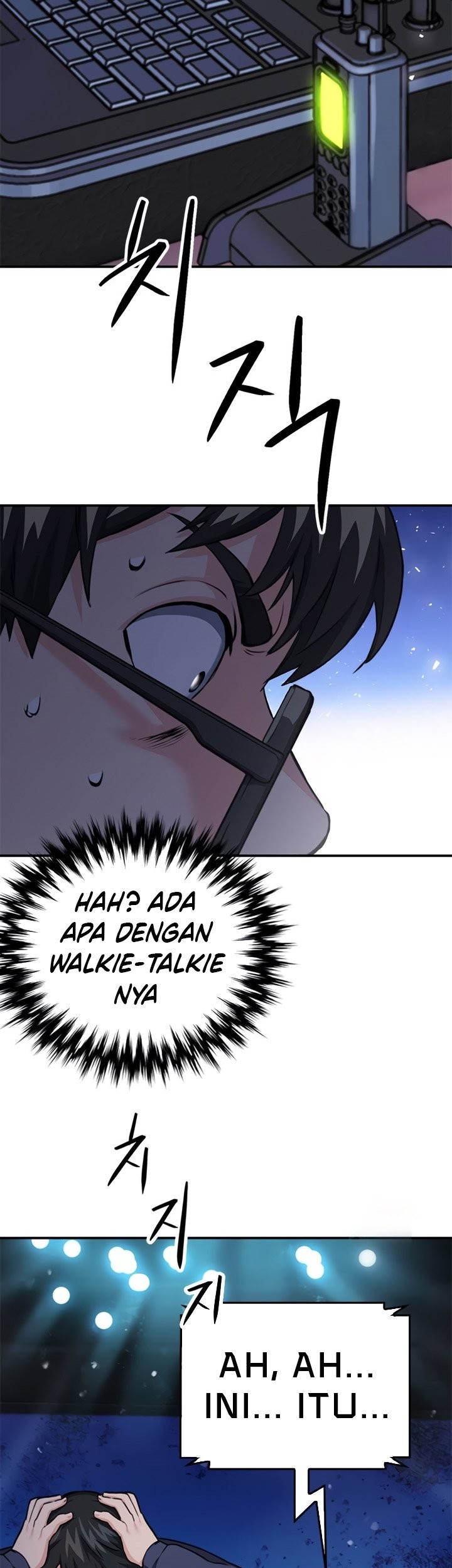 Seoul Station Druid Chapter 138 - halaman 4