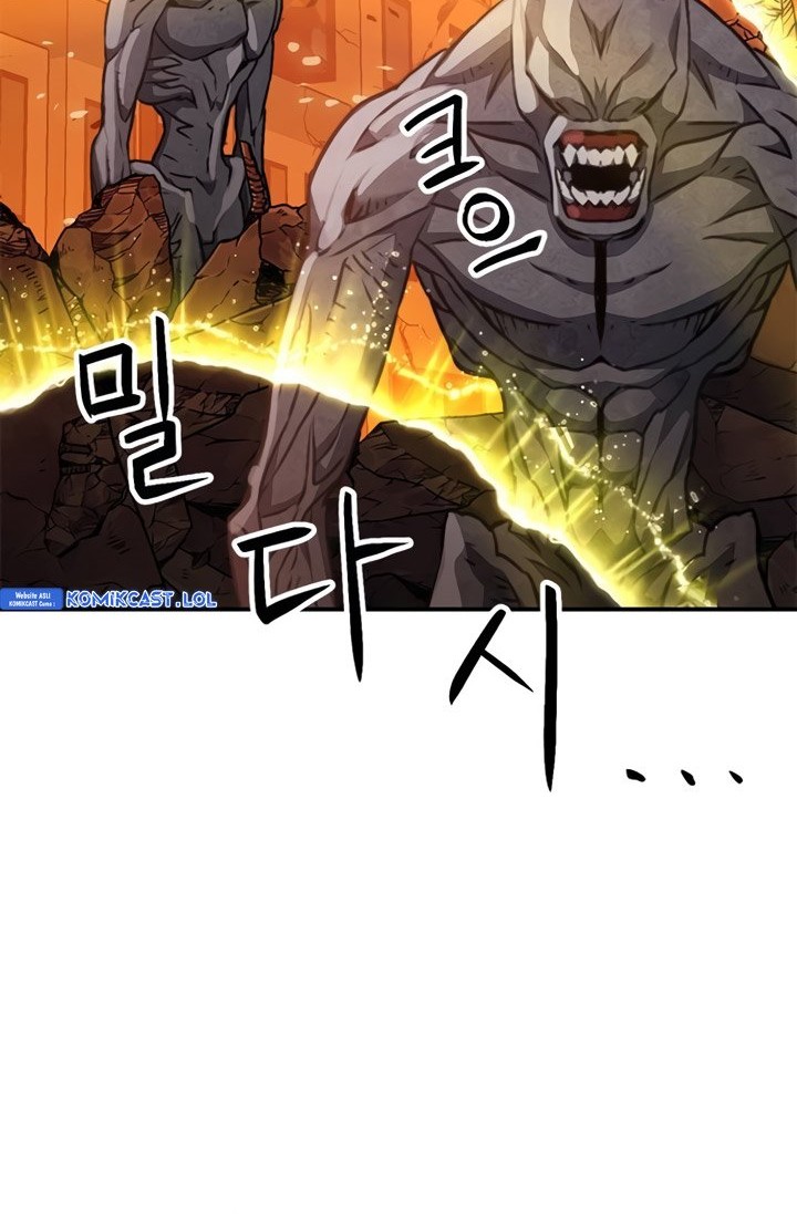 Seoul Station Druid Chapter 138 - halaman 43