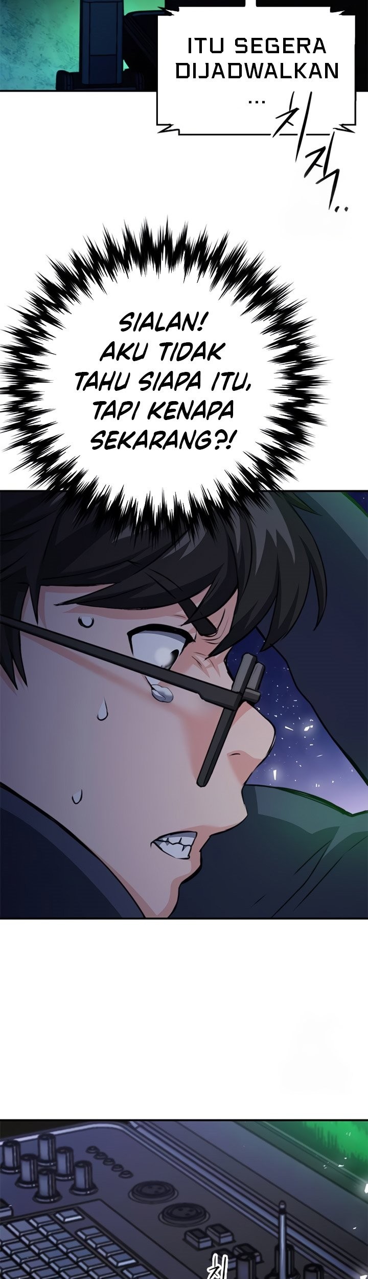 Seoul Station Druid Chapter 138 - halaman 6