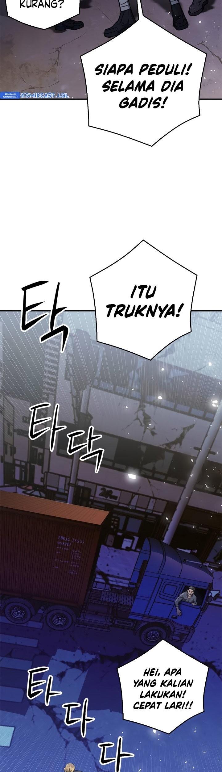 Seoul Station Druid Chapter 138 - halaman 62