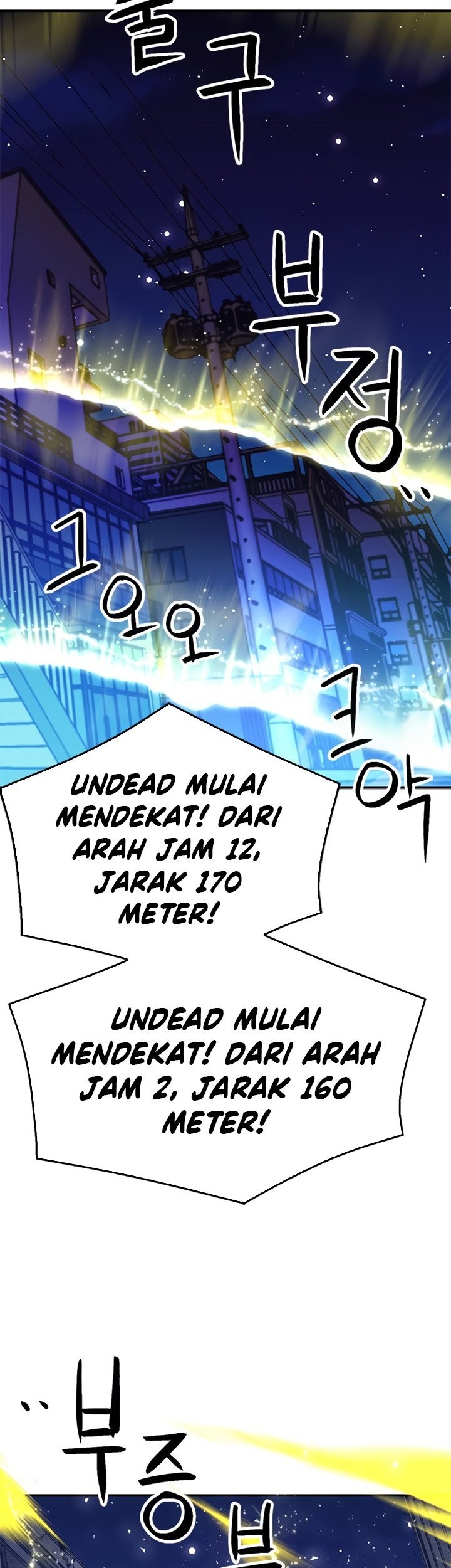Seoul Station Druid Chapter 138 - halaman 64