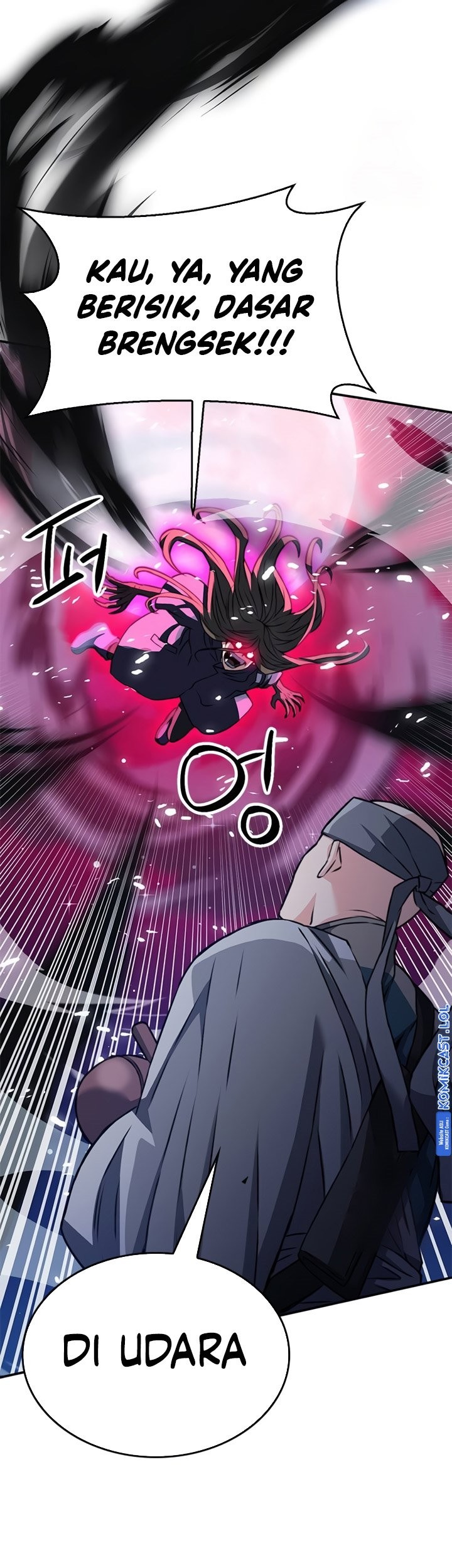 Seoul Station Druid Chapter 138 - halaman 68