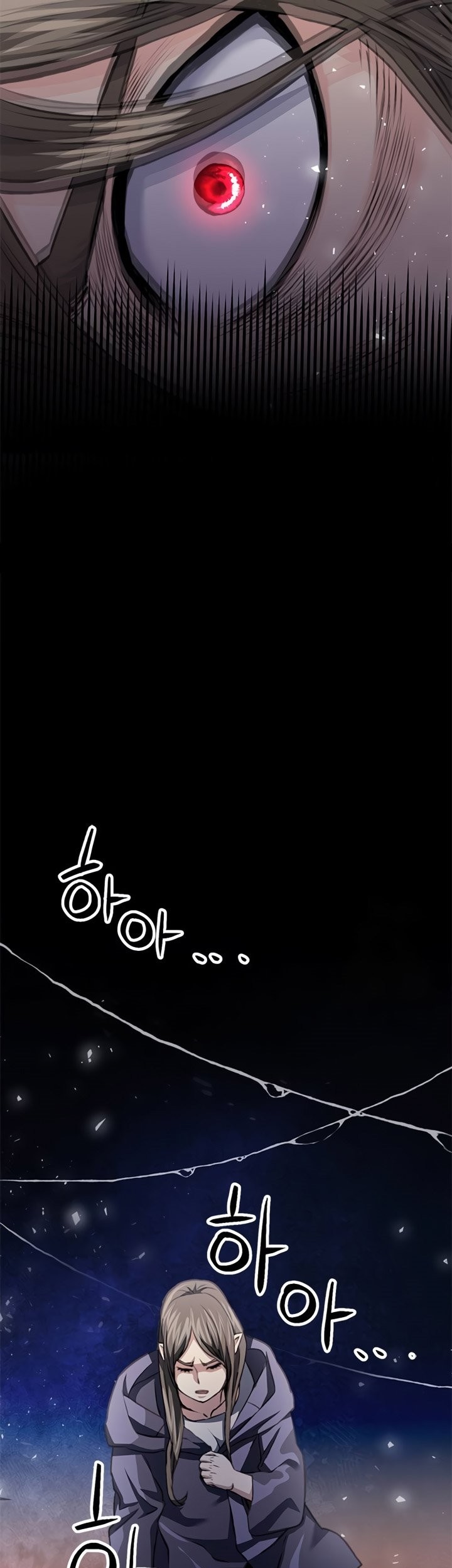 Seoul Station Druid Chapter 138 - halaman 76