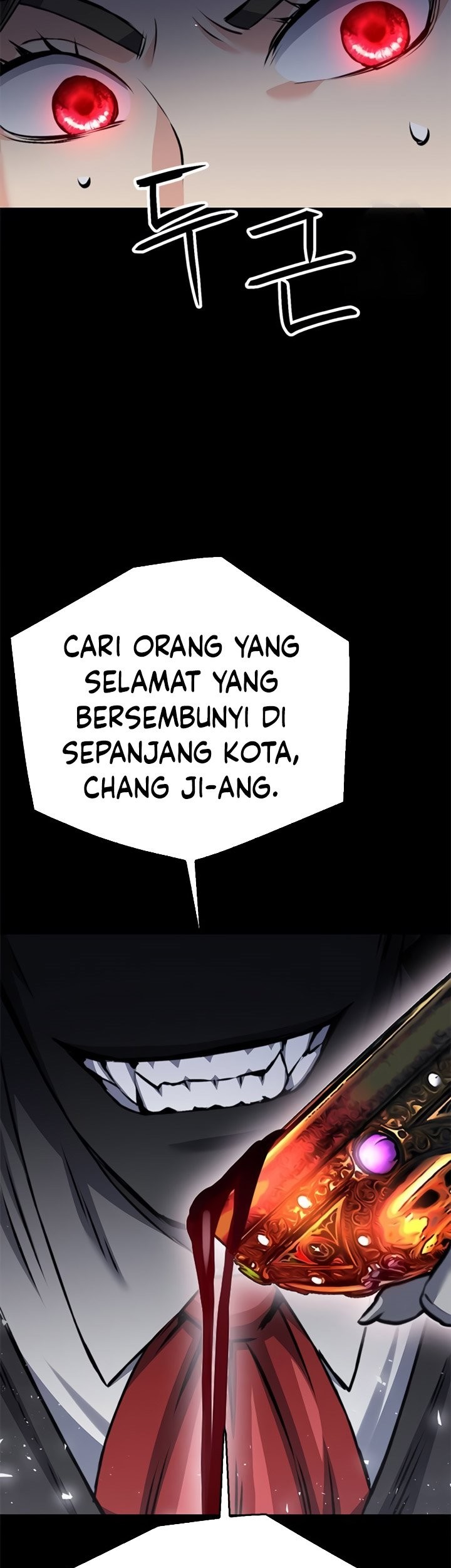 Seoul Station Druid Chapter 138 - halaman 80