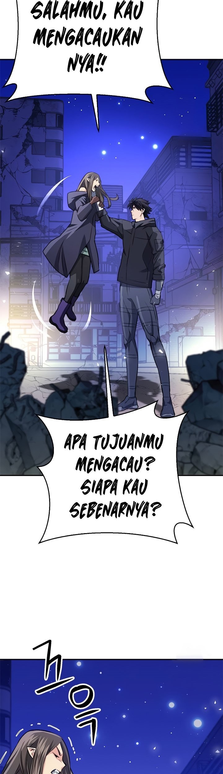 Seoul Station Druid Chapter 138 - halaman 86