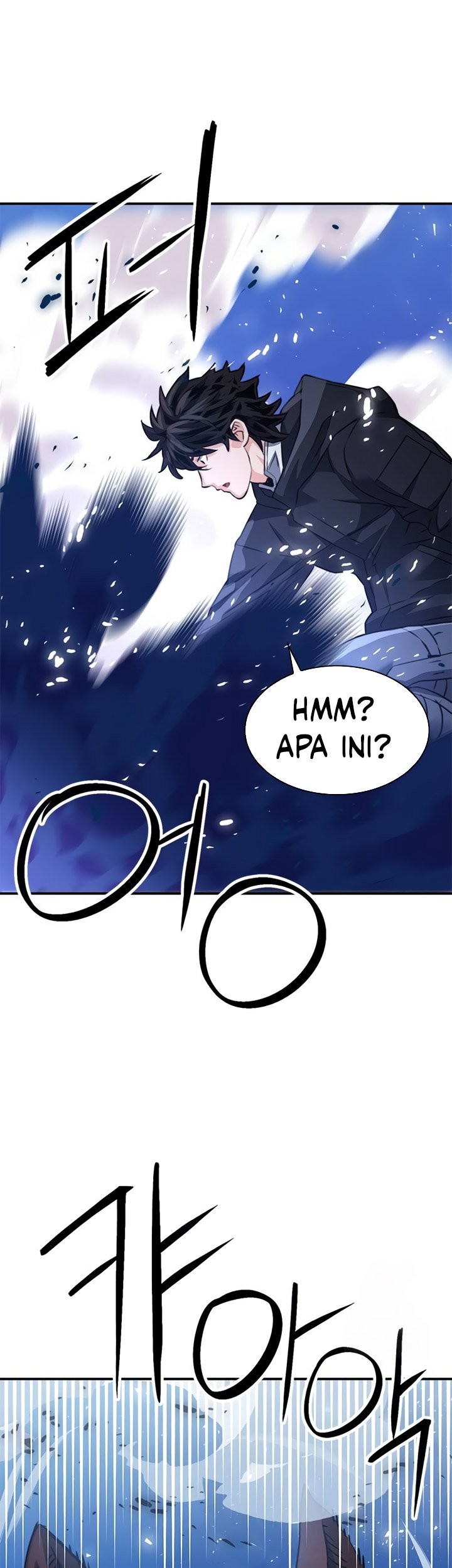 Seoul Station Druid Chapter 138 - halaman 96