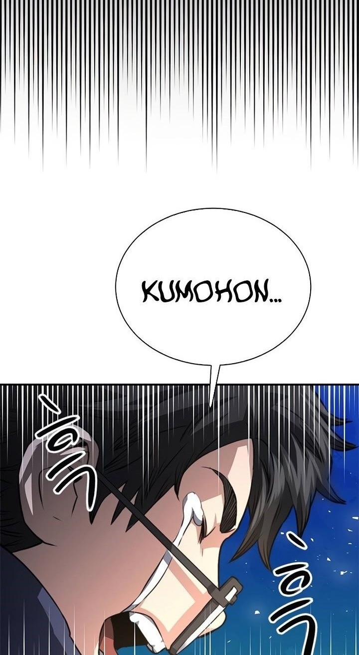 Seoul Station Druid Chapter 139 - halaman 12