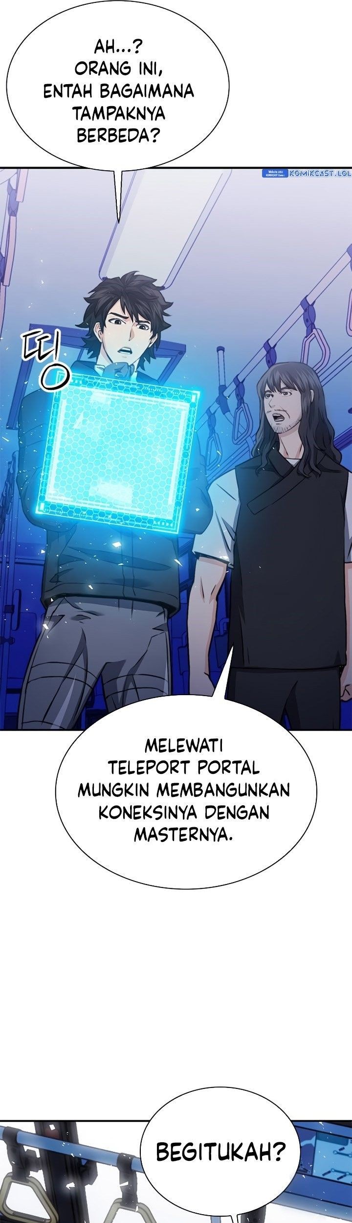 Seoul Station Druid Chapter 139 - halaman 15