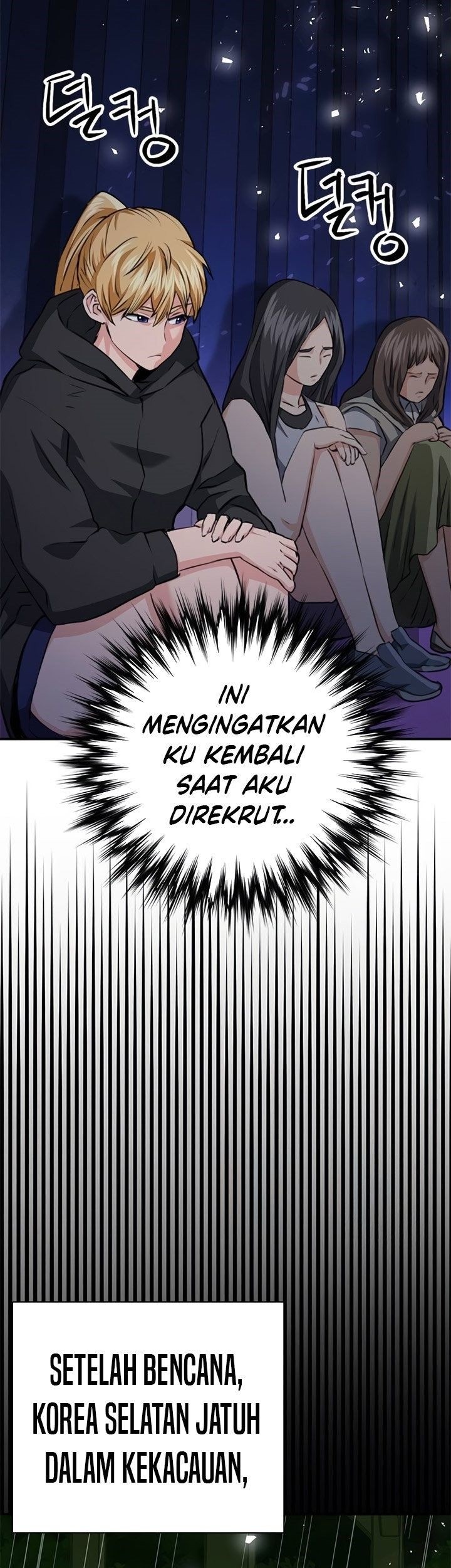 Seoul Station Druid Chapter 139 - halaman 19