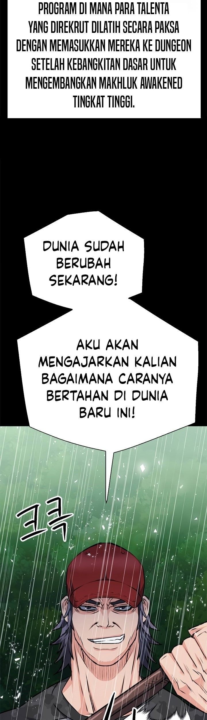 Seoul Station Druid Chapter 139 - halaman 21