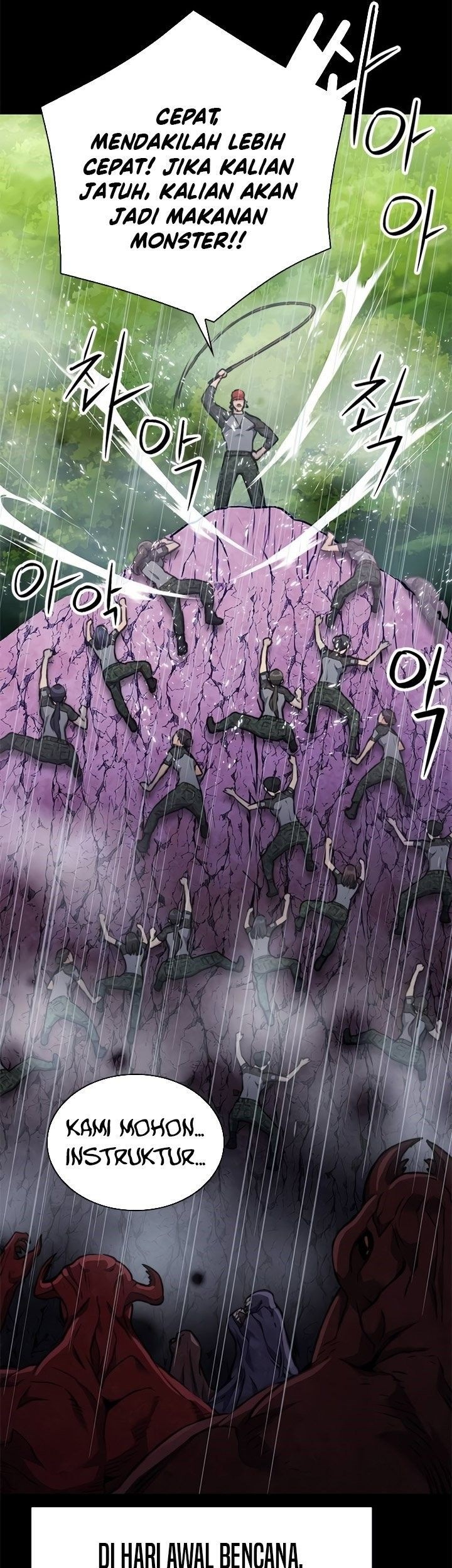 Seoul Station Druid Chapter 139 - halaman 23