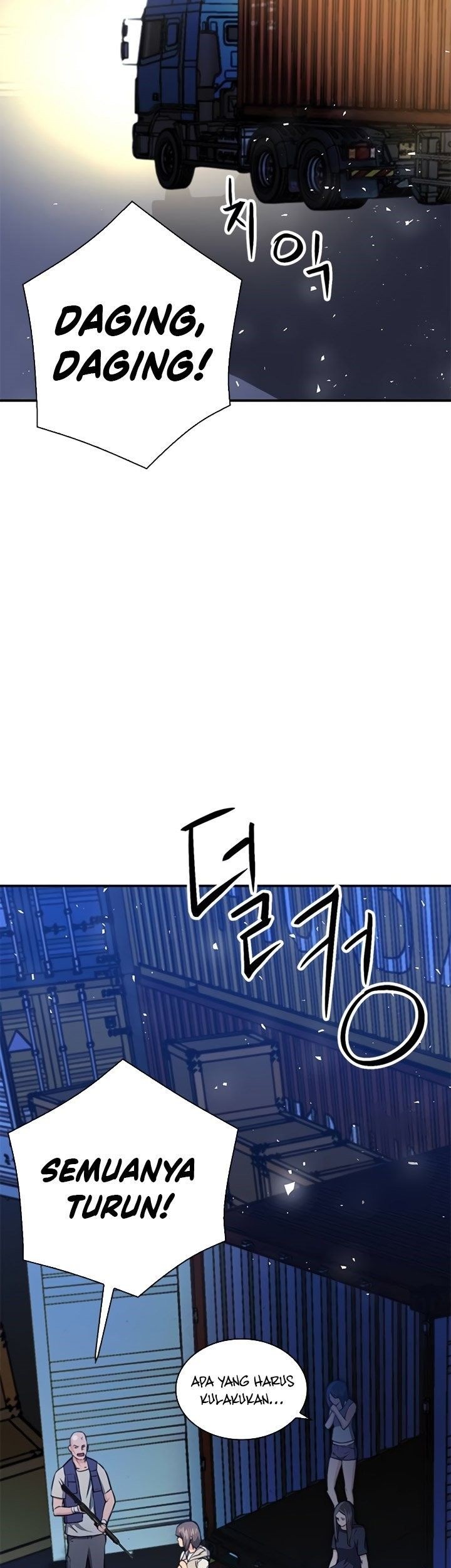Seoul Station Druid Chapter 139 - halaman 27