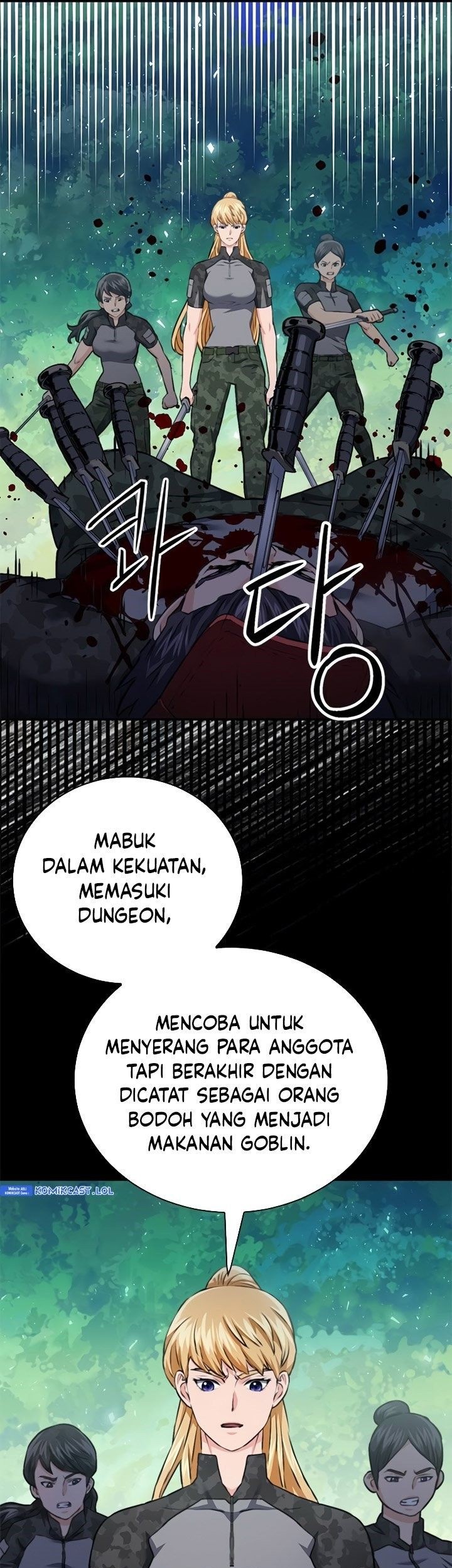 Seoul Station Druid Chapter 139 - halaman 39