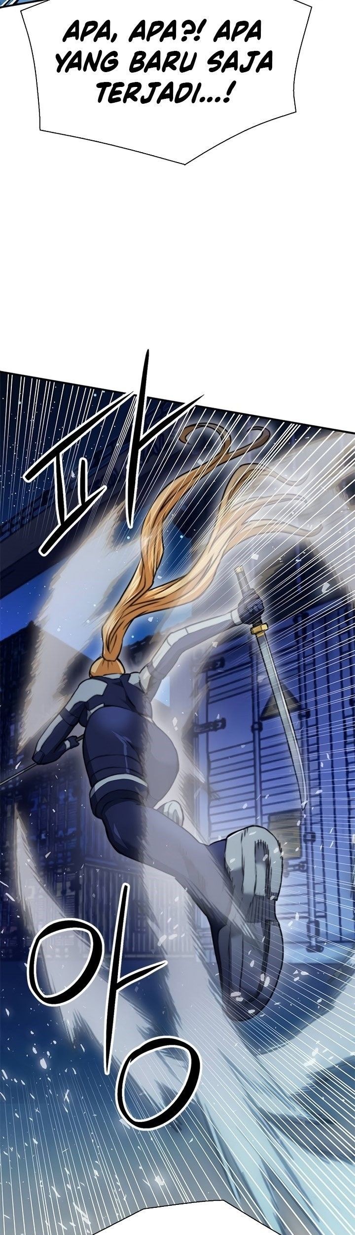 Seoul Station Druid Chapter 139 - halaman 43