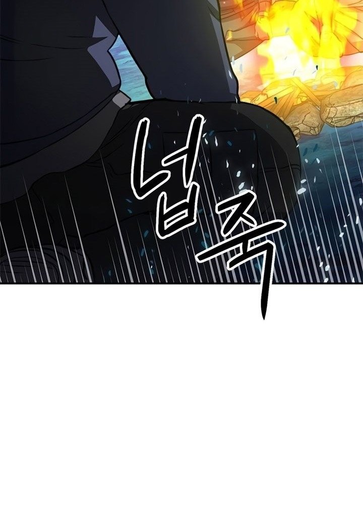 Seoul Station Druid Chapter 139 - halaman 6