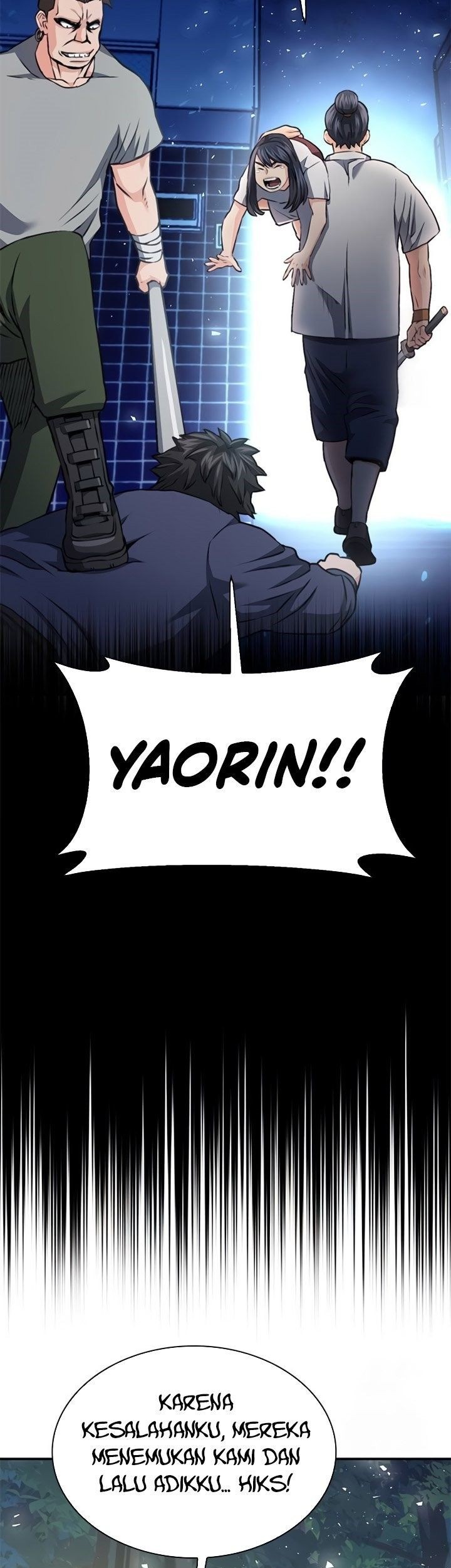 Seoul Station Druid Chapter 139 - halaman 9