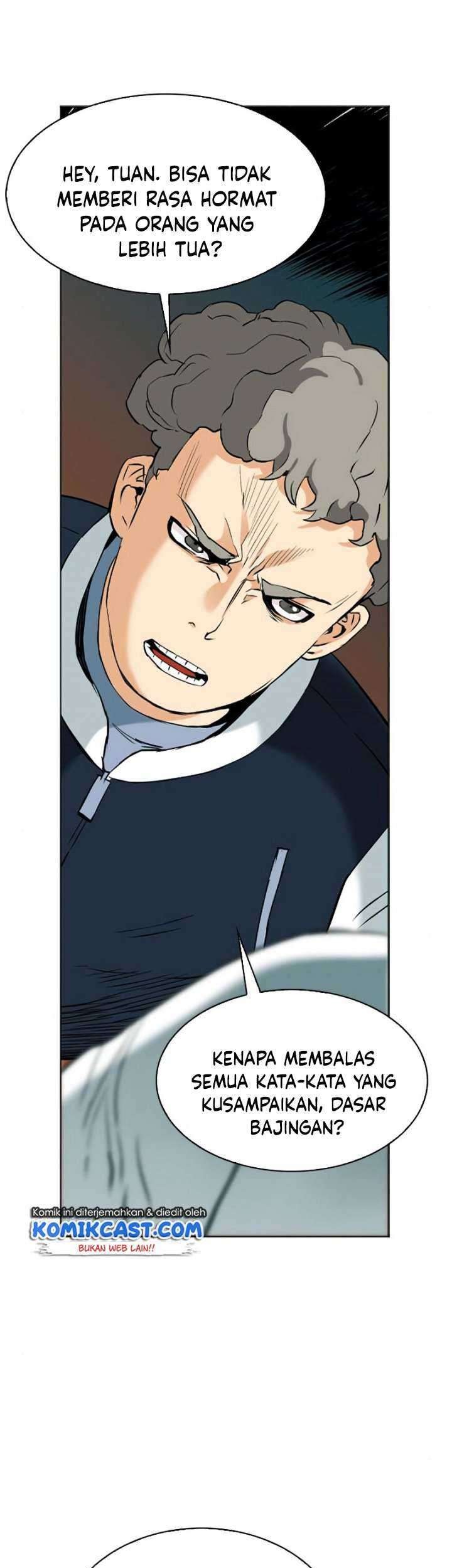 Seoul Station Druid Chapter 14 - halaman 11