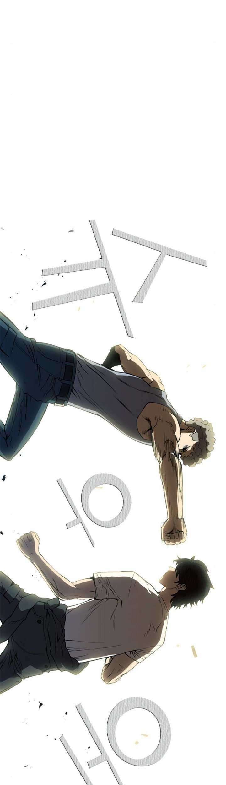 Seoul Station Druid Chapter 14 - halaman 33