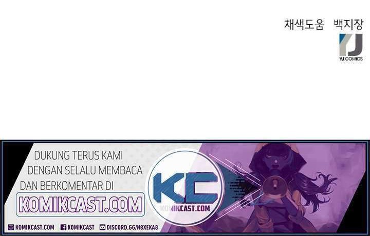 Seoul Station Druid Chapter 14 - halaman 48