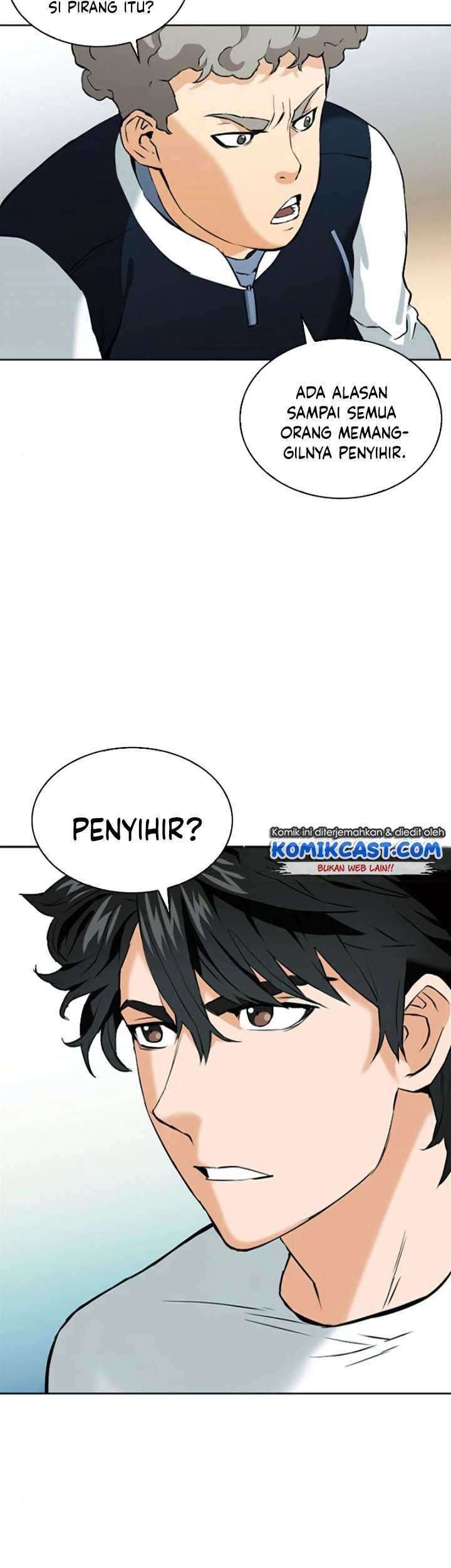 Seoul Station Druid Chapter 14 - halaman 5