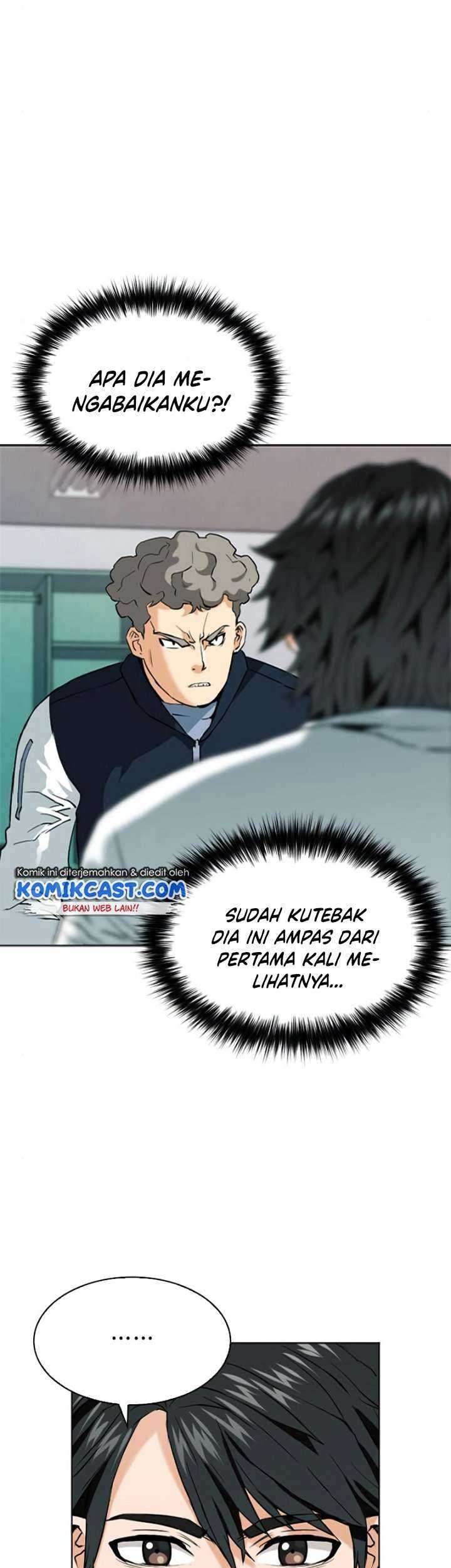 Seoul Station Druid Chapter 14 - halaman 9