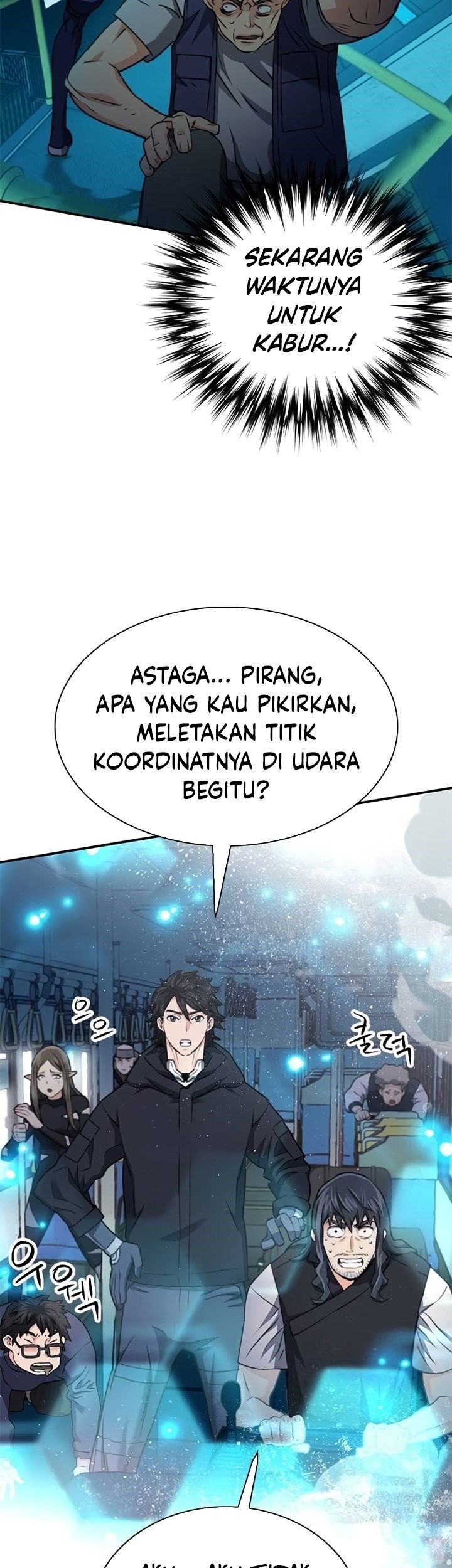 Seoul Station Druid Chapter 140 - halaman 12
