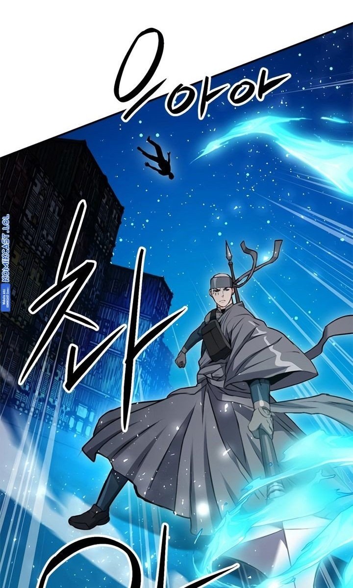 Seoul Station Druid Chapter 140 - halaman 29