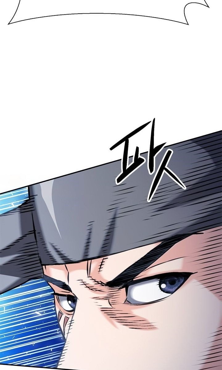 Seoul Station Druid Chapter 140 - halaman 31