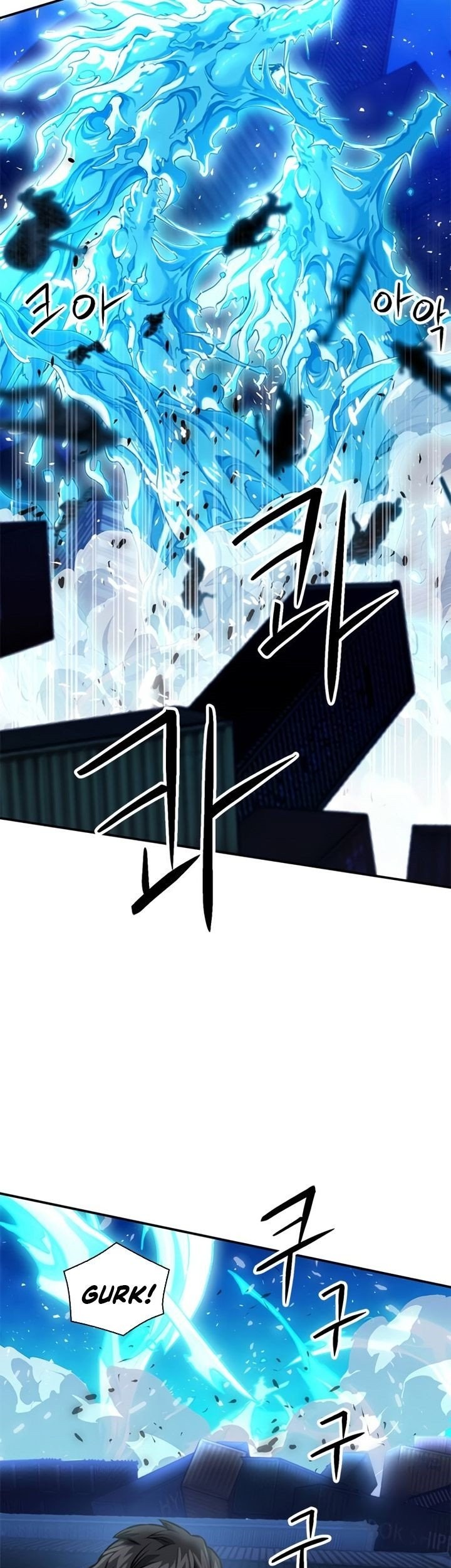 Seoul Station Druid Chapter 140 - halaman 34
