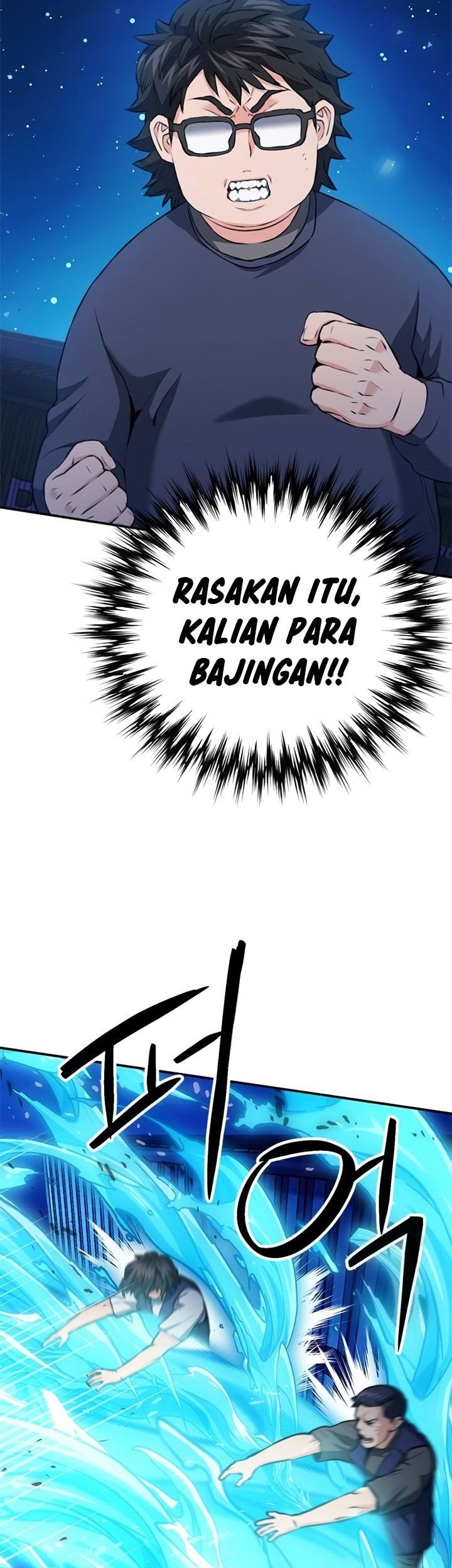 Seoul Station Druid Chapter 140 - halaman 36