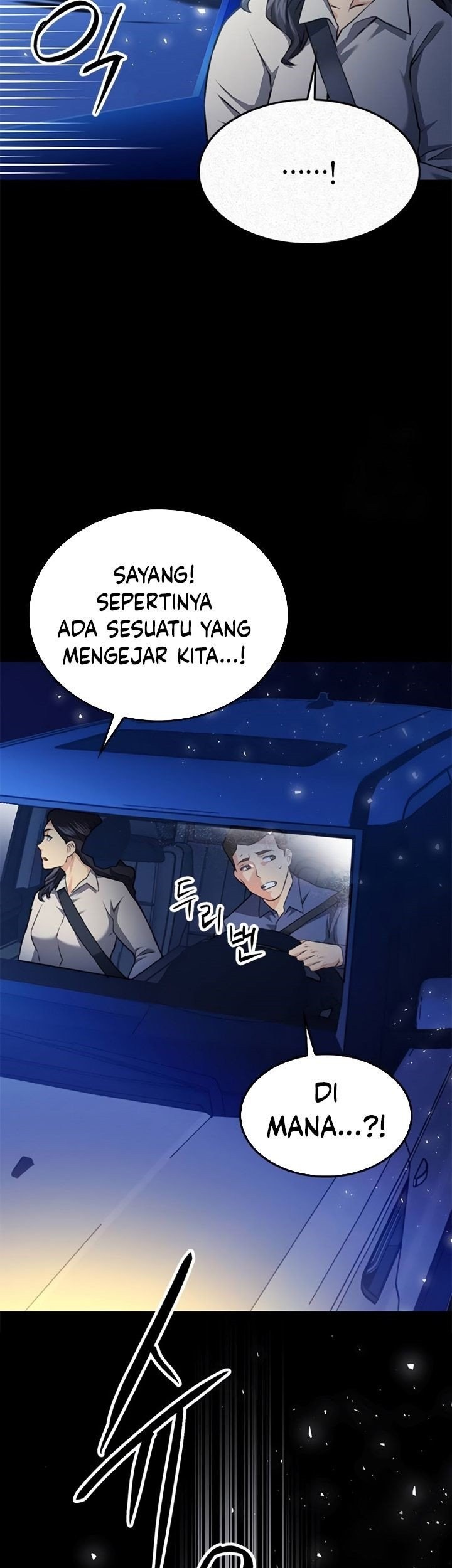 Seoul Station Druid Chapter 140 - halaman 46