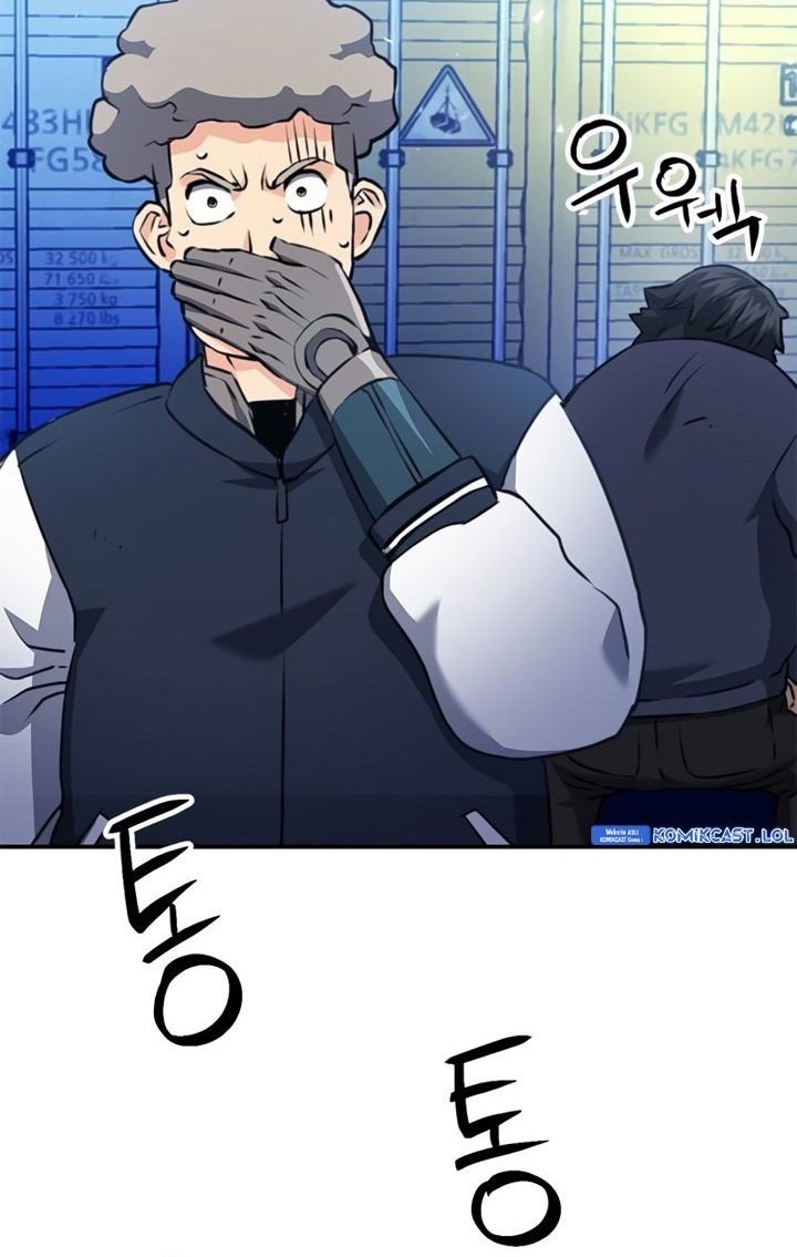 Seoul Station Druid Chapter 140 - halaman 59