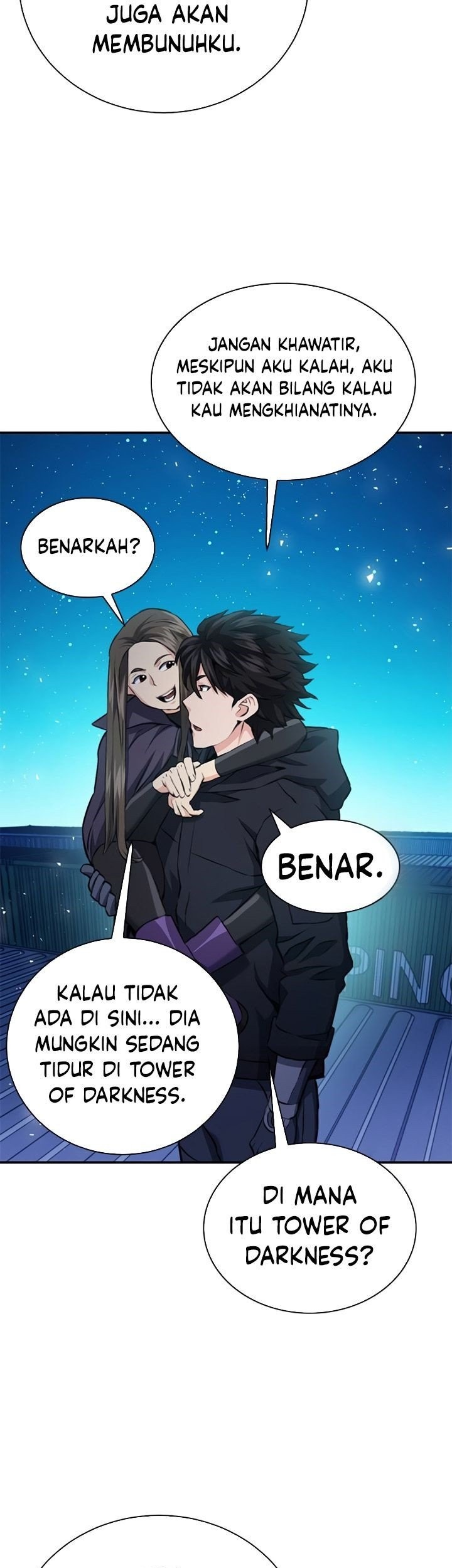 Seoul Station Druid Chapter 140 - halaman 70