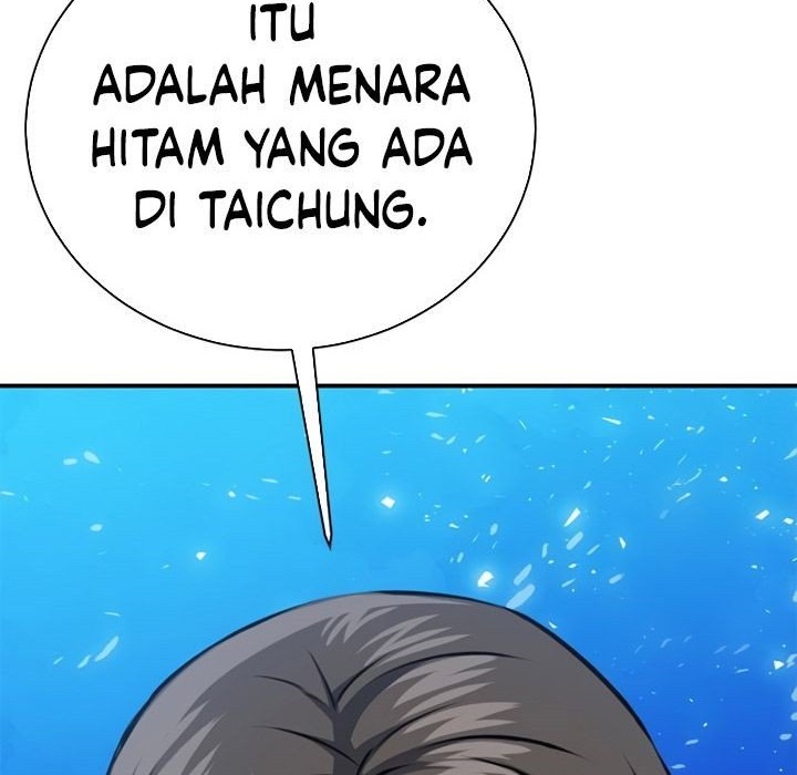 Seoul Station Druid Chapter 140 - halaman 71