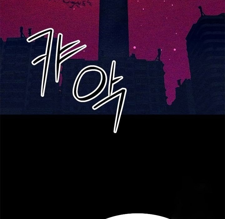 Seoul Station Druid Chapter 140 - halaman 73