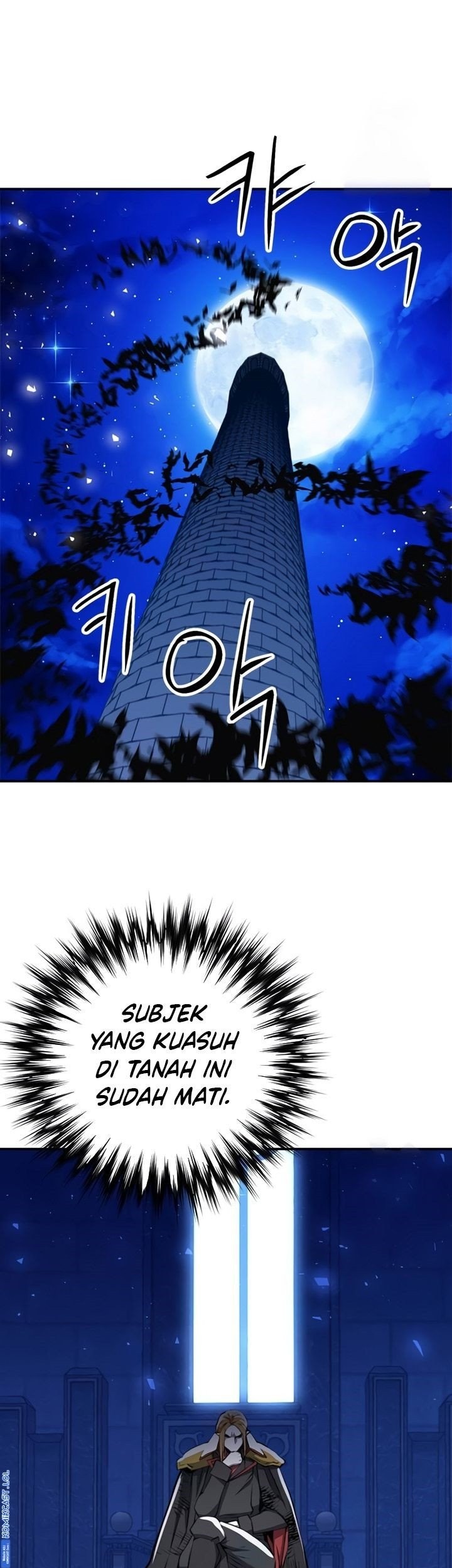 Seoul Station Druid Chapter 140 - halaman 78