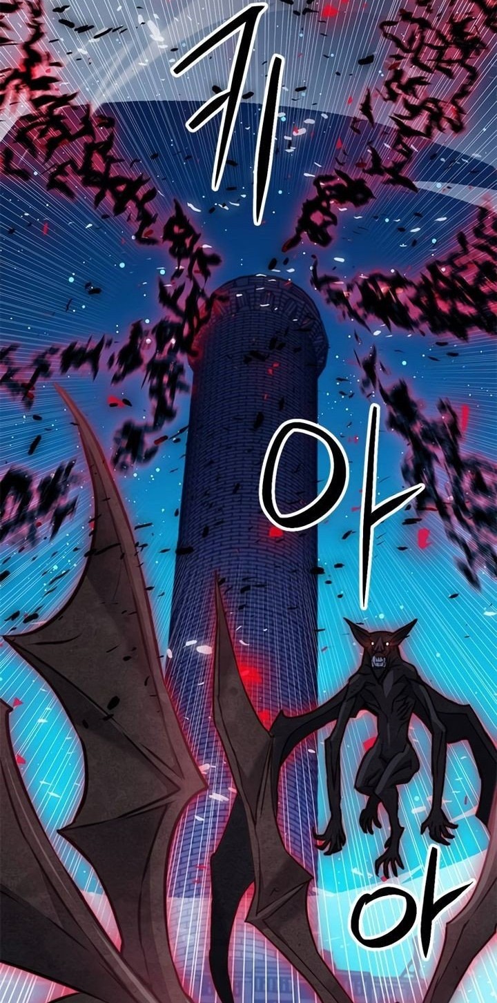 Seoul Station Druid Chapter 140 - halaman 83