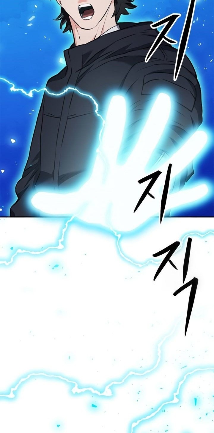 Seoul Station Druid Chapter 140 - halaman 85