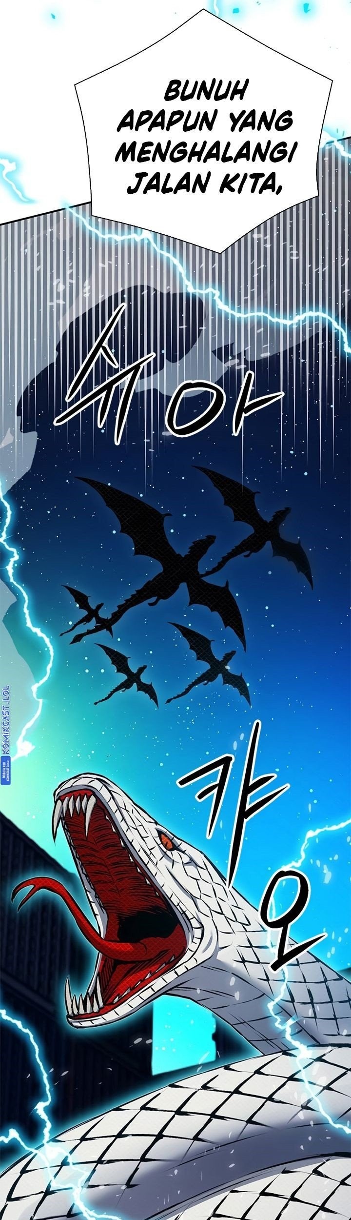 Seoul Station Druid Chapter 140 - halaman 86