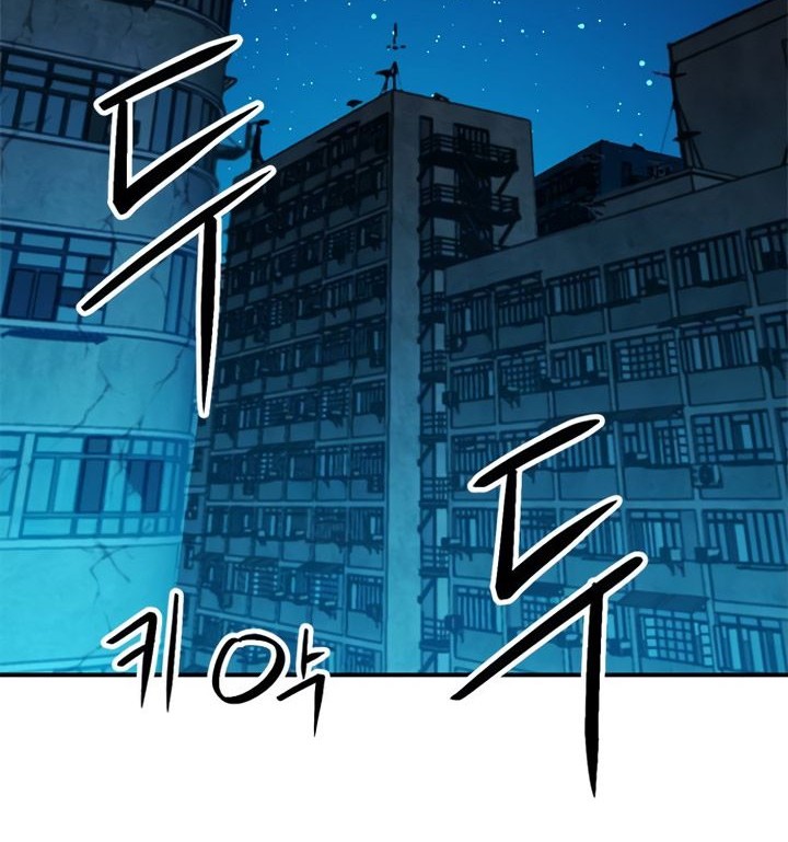 Seoul Station Druid Chapter 141 - halaman 11